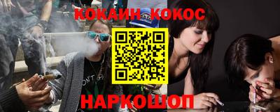 марихуана Бугуруслан
