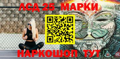 марихуана Бугуруслан
