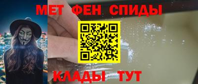 марихуана Бугуруслан